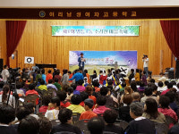 영등1동지역사회보장협의체, 제1회 소라산 마을축제 성황