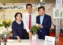 안산시, 제3회 장애인 복지박람회 개최.....복지시설 26개소 참여