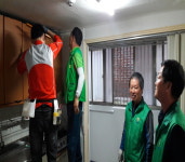 부평구 산곡4동, 사랑의 집 고쳐주기 봉사활동 벌여