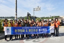 평택 포승읍 자원봉사나눔센터, 내기초등학교 학부모회와 환경정화 봉사활동 실시