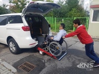 증평군, 교통약자 이동권 보장 추진…특별교통수단 콜택시 이용 대폭 확대