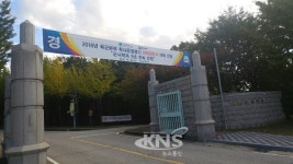두원공대 군사학과, 3년 연속 육군본부 학사운영평가 전국 최우수 대학 선정