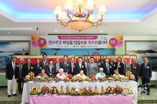 영주시, 100세 이상 장수어르신 경로잔치