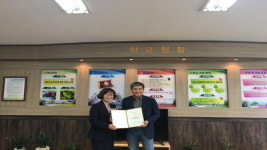 사천시치매안심센터,10일치매극복선도학교 지정 및 현판식