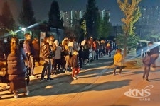 부천 남부수자원생태공원 반딧불이 축제