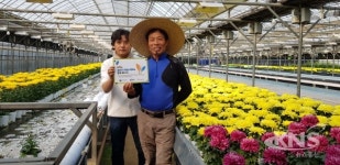 용인시, 화훼농가서 드림스타트 아동 위해 꽃 기부