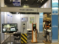 전기차 충전 선도기업 클린일렉스, 기보서 15억 투자 유치