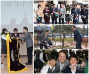 [포토] 내곡중학교 개교식 참석한 조희연 교육감