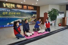 남해군, 관광객 만족도 향상 위해 행정력 집중