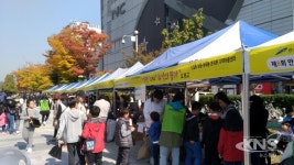 안산시, 지역아동센터의 날 가족문화축제 개최