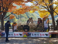 함양 지리산 마천골축제, 나들이객 2300여명  찾아와