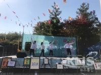 부천시장애인복지관 희망어울마당  열다