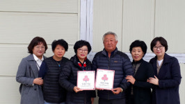 익산시 용동면 착한가게 가입, 고향에서 서울까지 이어져