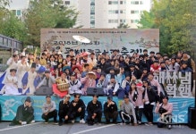 광명시, 제6회 울동네조금느린축제 개최....청소년 중심 축제