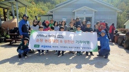 코레일 목포역, 순창 레일그린투어운행