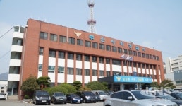 부산 장림동에서 일가족 4명 숨진채 발견…일가족 外 변사자 용의자 추정