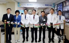 계명대 동산병원 호스피스 완화의료주간 특별전시회 열어