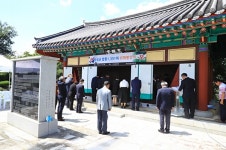 곡성군, 보훈단체 합동참배로 나라사랑의 숭고한 정신 추모