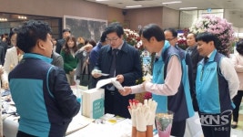 [포토뉴스]수원시, 2018 수원시장애인직업재활시설 생산품 박람회