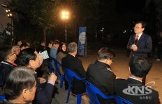 김대권 수성구청장, 세 번째 아파트 현장소통실 운영