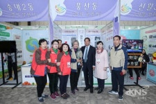 고양시 풍산동, 전국주민자치박람회 대상 수상 쾌거