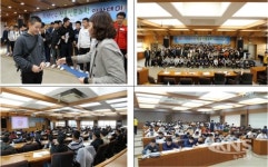 서울시체육회, 학생선수 진로아카데미 개최...11월 3일, 10일 중앙대학교에서