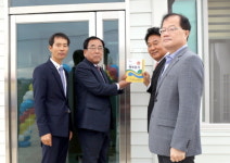 영광군, 지적장애인 보배로운 집 여자 생활관 신축