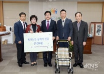 수원시민의료소비자생활협동조합,  사랑의 실버카 100대 전달
