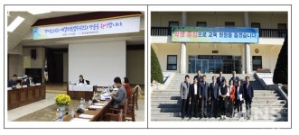 경기도율곡교육연수원, 예결위 현장방문 주요 현안 보고 실시