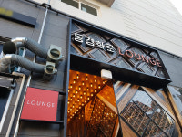 광주 봉선동 맛집 동경화로라운지,  웻웨이징 숙성 한우 제공 소고기 전문점...이목집중
