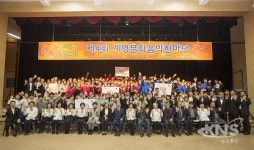 계명문화대, 즐거운 대학문화 조성 계명문화음악한마당 열어