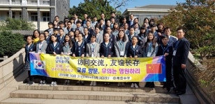 남악중, 3년째 중국 상숙시제1중학교 방문 눈길