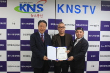 [社告] 장애인문화신문 권창주 사회본부장 위촉