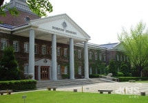 계명대 글로벌창업대학원, 젠더마케팅·글로벌 e비즈니스 창업학과 신설