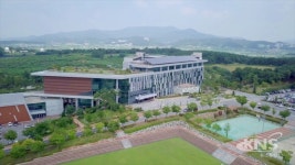 경기도교육연수원, 2018년 5급 승진예정자 필수과정 운영