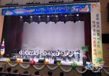 청송교육지원청, 제19회 청송학생예술제 개최