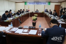 경상북도의회 기획경제위원회, 2018년도 행정사무감사 실시