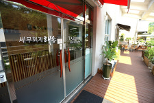 세무회계태송, 복잡한 회계업무부터 단순 경리사무까지 합리적인 경리대행서비스 제공