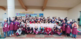 전국 진로체험활동가 전북 부안서 나눔 여행