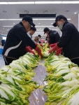 (경기)공군 방공관제사 제8249부대, 부대 인근 복지센터 주관 김장 나눔행사