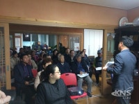 수원시, 권선구 자목지구 지적재조사 사업 주민설명회 가져