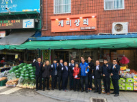 고창군 백년가게 1호점 개미상회 현판식 가져