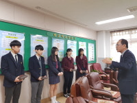 곡성교육지원청 2019학년도 대학수학능력시험 수험생 격려 방문 실시
