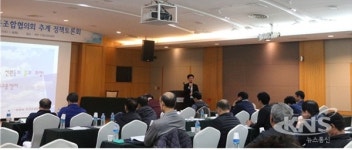 한국선원복지고용센터, 선원 취업알선 강화 나선다