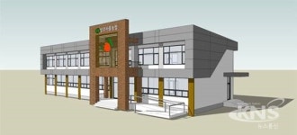 상주시, 서울농장 조성사업 설계용역 중간보고회 개최