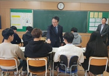 진도교육지원청, 원정 수능길 오른 섬마을 조도고 수험생  격려