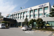 동해 무릉계곡 금석문 활용 학술연구 포럼 개최