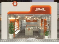 반찬가게 전문점 오레시피, 업그레이드 소식 알려