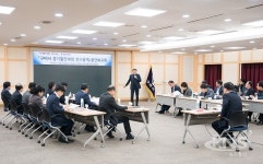 구미시, 구미비전 2030 수정계획수립 중간보고회