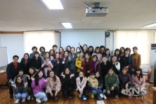 군산대 운영 군산시다문화가족지원센터, 2018년 한국어 종강식 개최